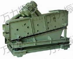 ZS Series of Linear Vibrating Screen