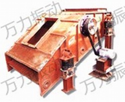 DD, ZD Series of Mineral Single-shaft Vibrating Screen